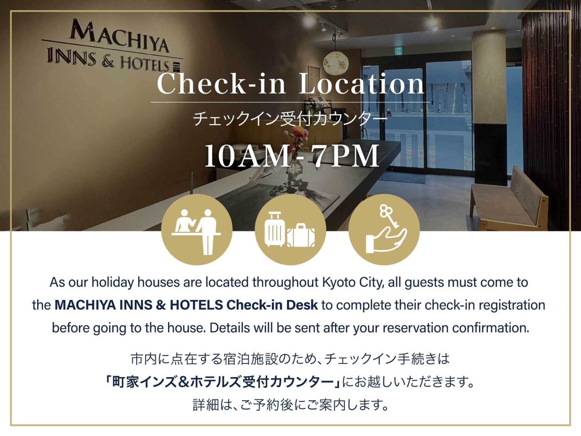 Hanatoki Machiya House Kioto Exterior foto